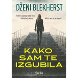 Stela Kako sam te izgubila Cene
