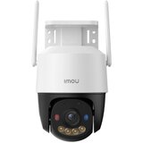Imou PTZ nadzorna kamera Cruiser SC 4G, 3K, Wi-Fi | Shoptok.si