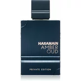 Al Haramain Amber Oud Private Edition parfumska voda uniseks 60 ml