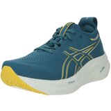 Asics Tenisice za trčanje 'NIMBUS 26' cijan plava / limeta zelena / bijela Cijene