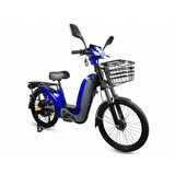  električni bicikl 22&quot; GLX-A-3 250W 48V/12Ah cene