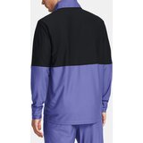 Under Armour Men's UA M's Ch. Tracksuit-PPL - Men | ePonuda.com