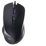 Ms Gaming miš NEMESIS C340 | Eponuda.ba