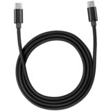 BAUHAUS Napajalni kabel USB (3 m, Vtič USB C, Črna) | Shoptok.si