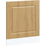  Ploča za perilicu posuđa Kalmar 60x1,5x57 cm konstruirano drvo Smeđa | Shoptok.si