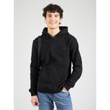 Superdry Sweater majica 'Essential' crna | shoptok.hr