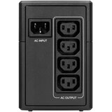 Eaton ups 5E700UI Gen2 700VA/360W/4xC13/USB | Eponuda.com