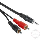 Gembird kabl GEMBIRD CCA-406, 3,5mm stereo to 2 x RCA stereo, 0,2m | Eponuda.ba