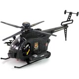 Military Helicopter Wings Lights Battery Operated | shoptok.hr