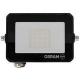 Osram LED reflektor 10W 6500K | ePonuda.com