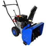 Elektro Maschinen Čistač snega STEM 7056 | ePonuda.com