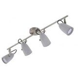 BRILONER 2529-042 - LED ugradni spot THIMBLE 4xGU10/5W/230V beton | Eponuda.com