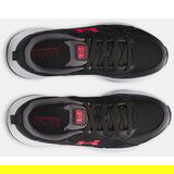 Under Armour Men's shoes Charged Edge | ePonuda.com