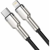 Baseus Cafule Series kovinski podatkovni kabel USB Type C - Lightning Power Delivery 20 W 1 m | Shoptok.si