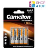Camelion punjiva baterija aaa 600 mah nimh 1/4 | ePonuda.com