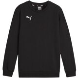 Puma B24997 sarena Cijene