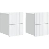  Noćni ormarić za montažu na zid 2 pcs Bijela 33 x 34,5 x 43 cm | Eponuda.com