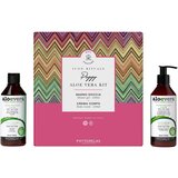 Phytorelax Laboratories Icon Rituals Peggy poklon set s aloe verom | shoptok.hr
