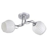  Luster E-light JAKE E27 2x40W Cijene