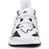 Adidas Tek & Trail X9000L3 Hrdy M Bela | Shoptok.si