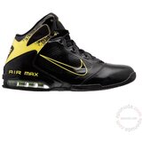 Nike muške duboke patike AIR MAX FULL COURT 2 NT 488104-001 | ePonuda.com