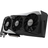 Gigabyte Grafična kartica Radeon RX 6500 XT GAMING OC 4G | Shoptok.si