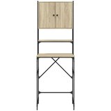Ormarić za perilicu rublja boja hrasta sonome 68x48,5x194 cm | shoptok.hr