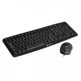 Canyon Set tastatura i miš CNE-CSET1 | Eponuda.ba