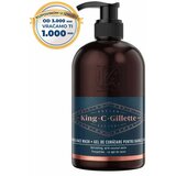 Gillette king c šampon i sredstvo za umivanje lica 350 ml Cene'.'