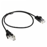 Innoptical slim Network cat6 28AWG copper cable UTP 5m | ePonuda.com
