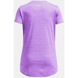 Under Armour Girls' T-shirt G TECH TWIST WDMK LOGO SS | shoptok.hr