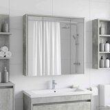  Kopalniška ogledalna omara Betonsko siva 63,5 x 16 x 62,5 cm, (5000232894) | Shoptok.si