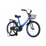 XBIKE kids bike super car plava 20 2024 Cene