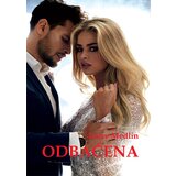Društvo za afirmaciju kulture Presing Lorry Medlin - Odbačena | ePonuda.com
