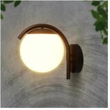  Spoljašnja zidna lampa 1xE27/60W/230V IP44 crna | Eponuda.com