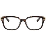 Tiffany Naočare TF 2253D 8015 | ePonuda.com