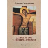 Legenda Vladimir Dimitrijević - Divan je Bog u svetima svojim Cene