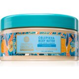 Natura Siberica Oblepikha (Sea-Buckthorn) hranilno maslo za telo 300 ml Cene