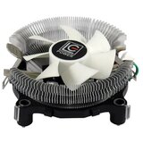 LC Power CPU Cooler LC-CC-85 Cijene