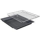 Bosch ugradna rerna HQA574BB3 | Eponuda.com
