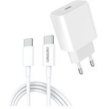 Denmen DC06T punjač za mobilne type c 20W fast + type c kabl bela | ePonuda.com