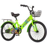  Dečija bicikla X-Kids Music zelena 20 2024 | Eponuda.com
