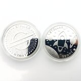 IZMAEL Kovanec Stellar - Srebrna | Shoptok.si
