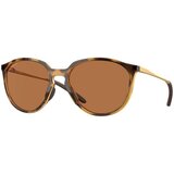 Oakley Sielo Naočare za sunce OO 9288 03 | ePonuda.com