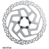  Rotor Za Disk Kočnicu Shimano Sm-Rt26, 160Mm Cijene