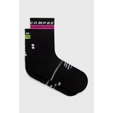 Compressport Nogavice Pro Marathon Socks V2.0 SMCU3789