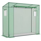  Vrtni plastenik (folijski) 2 × 0,8 × 1,7 m | shoptok.hr