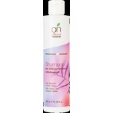 Officina Naturae onYOU Shampoo For Dandruff Scalp Cene