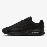 Nike Air max bia Cene