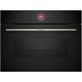 Bosch Kompaktna pećnica CRNASerie 8|,PIROLIZA,AirFry,A+,47L, Assitant glasovnim naredbama | Eponuda.ba